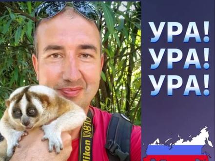 俄语的《乌拉》到底是什么意思?
УРА!
#俄语 #俄语学习 #俄语老师 #乌拉