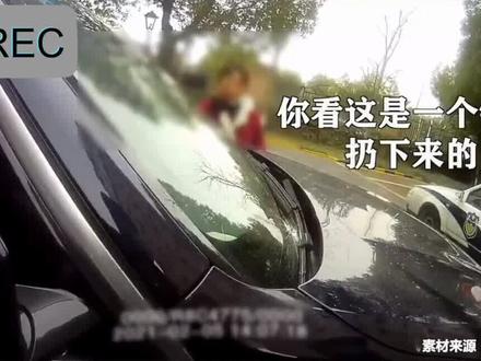 7岁男孩高空抛锁砸坏百万豪车!