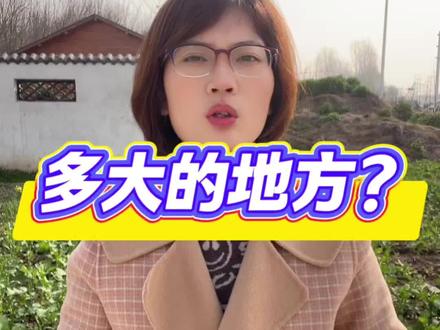 蛋白虫技术指导#养殖鸡鸭鹅鱼虾蟹喂蛋白虫#豆腐渣育虫#菌亿多发酵料