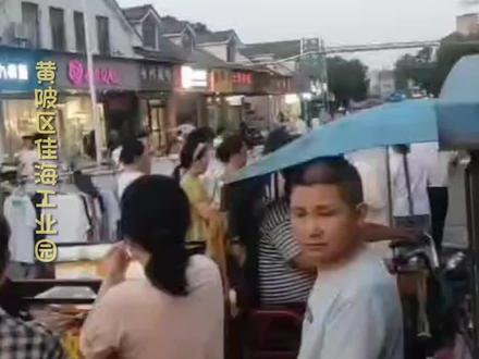 黄陂区佳海工业园餐饮小吃店转让#餐饮 #湖北武汉 #找铺面网