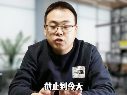 花呗、借呗用户遭降额关停,真正的原因找到了! #花呗 #借呗 #金融