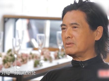 #周润发 谈及#孩子 的夭折,坦言:这是一辈子的痛。#父母 #父爱#母爱#伟大#郑爽