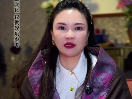 马鼠牛兔鸡 今晚记得闹钟起来静坐唷~ #立春 #躲春 #躲春的正确打开方式 #修行 #民俗文化