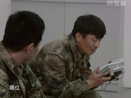 给家人打电话报平安--郭晓冬&王宝强 #真正男子汉