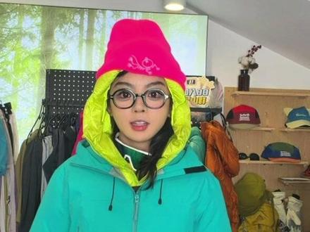 豆包给我搭配了一身户外去攀冰的穿搭 #当霸总豆包教我打扮 #豆包穿搭分享 #穿搭这块我只听豆包的 #攀冰 #当豆包教我打扮