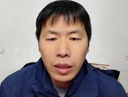 有人要告中超控股吗? #中超控股