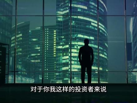 全球市占率80%!福晶科技这家“光学心脏”供应商,到底有多牛 #福晶科技 #AI #光通信 #激光雷达 #股票分析 @DOU+小助手