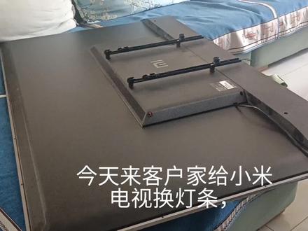小米电视换灯条#小米电视