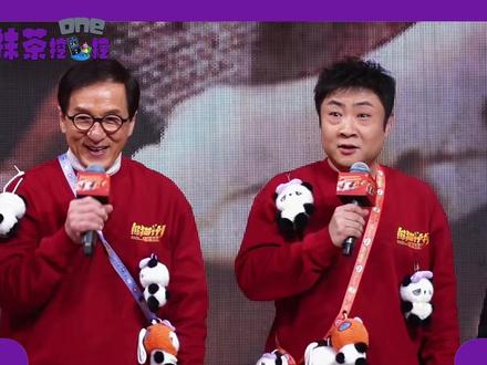 笑不活!乔杉现场对谢霆锋表白“我对你全是爱”,拉双眼皮下次见 笑不活了!乔杉现场对谢霆锋表白“我对你全是爱”,后台成龙帮忙复刻“眼神戏”搞笑名场面