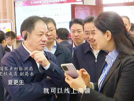 #定远 “一自三合”是啥?全国都来定远走一走看一看,哎呦喂,看了才知道,这样带动农户搞发展,实现产业增收,实在是好#乡村振兴 #抖出你的家乡 #为美好而来