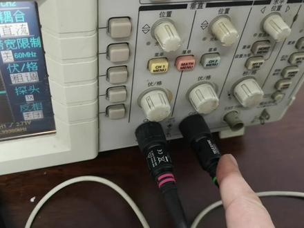 调试中计算机、开发板、编程器之间的连接