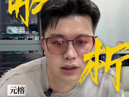 一个人做tiktok跨境电商,全流程分享 一个人想要做#tiktok 其实并不难,流程搞清楚,一步步来,就会有结果。#干货分享 #tiktok跨境创业 #经验分享 #创业圈