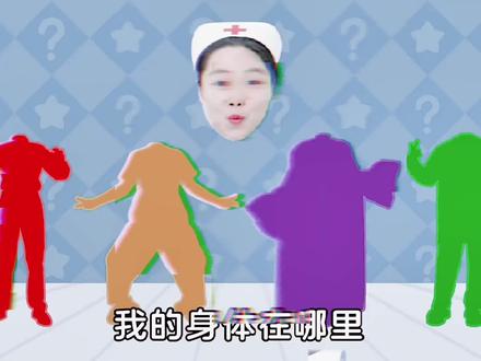 发外网骗外国人说这是中国的横冲直撞
#横冲直撞