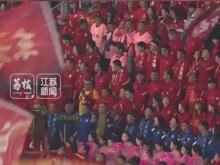 “苏超”第一周(11日)比赛门票6日起可预约,4月8日晚8点可查中签结果 #2026苏超#苏超首轮比赛6日起可预约购票