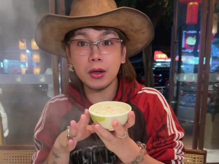 不用怕,这真的只是臭屁醋而已....