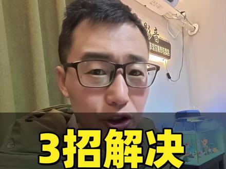 投影仪画面模糊?这3个设置技巧让画质秒变4K#连云港投影仪实体店 #投影仪使用技巧 #连云港激光电视 #装修避坑 #知识分享