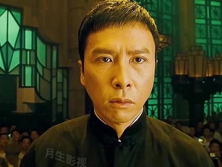 廖师傅:叶师傅,你就像打我一样打他...#我的观影报告 #甄子丹