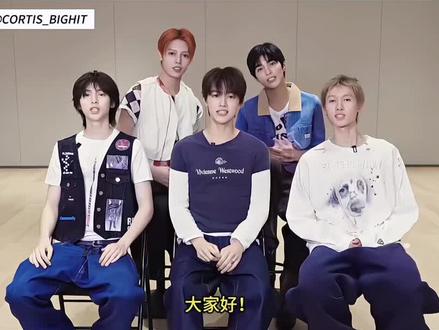 男神们持续发力中…#cortis#混剪#欧巴#抖音二创激励计划