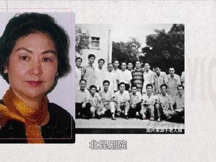 范泽华:潮剧第一代表演艺术家#范泽华