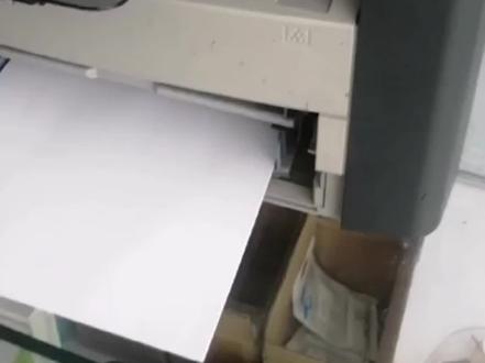 HP1005MFP打印机测试页