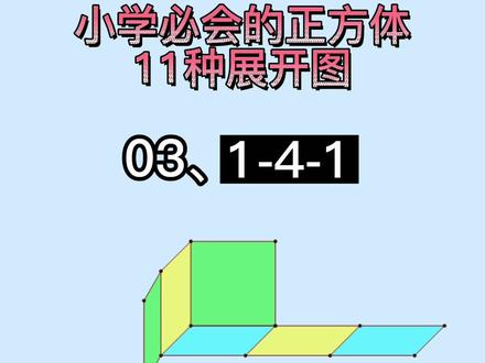 可直接下载,自由保存