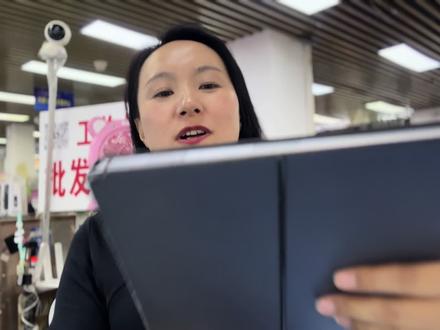 华为matebook E 我不会用?微软这么难操作吗? #华为matebooke二合一笔记本