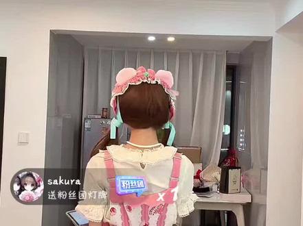 @夹心沙琪玛 笑死我了哈哈哈哈哈哈哈哈哈哈哈哈哈哈哈哈哈哈哈哈哈哈哈哈哈哈哈哈哈哈哈哈哈哈哈哈哈哈哈哈哈哈哈哈哈哈哈哈哈哈哈哈哈哈哈哈哈哈哈哈哈哈哈哈哈哈哈哈哈哈哈哈哈哈哈😁😁😁😁😁😁😁😁😁😁😁😁😁😁😁😁😁😁😁😁😁😁😁😁😁😁😁😁😁😁😁😁😁😁😁😁😁😁😁😁😁😁😁😁😁😁😁😁😁😁😁😁😁😁😁😁😁😁😁😁😁😁😁😁😁😁😁😁😁😁😁😁😁😁😁😁😁😁😁😁😁😁😁😁😁😁😁😁😁😁😁😁😁😁😁😁😁😁😁😁#沙琪玛 #直播切片