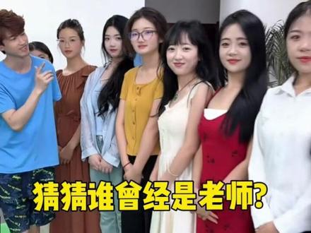 #办公室趣事 办公室#办公室美食游戏 盲选#猜盲盒倒计时 办公室游戏 猜盲盒倒计时 办公室奇葩 办公室美食游戏 办公室趣事