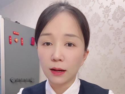 坚决不让任何人的钱过你的银行卡!