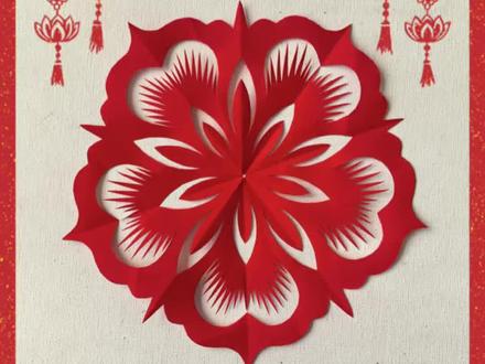 快来试着剪剪今天的五折团花吧#剪纸 #无聊的时候该做什么 #非遗文化 #窗花剪剪 #学点才艺吧