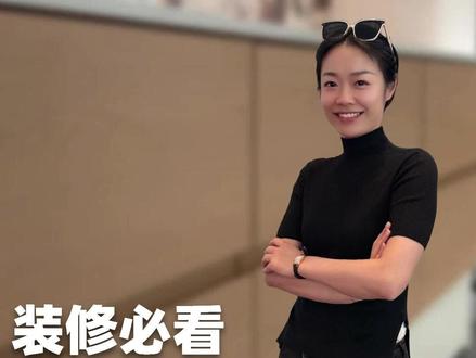 餐边柜:想不到还能被这样设计,美观便捷我全都要 餐边柜:想不到还能被这样设计,美观便捷我全都要 #餐边柜 #原木风 #电箱隐藏设计 #玄关柜 #精装房