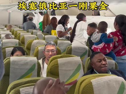 非漂是条不归路。这句话你认同吗?#日常vlog #自由和远方 #非洲 #海外生活