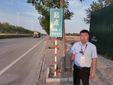 永城中州科目三考试号线讲解