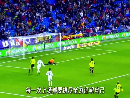 幕后故事:本泽马如何改变皇马? #足球的魅力 #遇见足球 #dou来足球季 #每日足球推荐 #足球的魅力远远超过你的想象