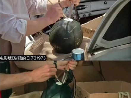 分别是电影和电视剧版本的《豺狼的日子》#豺狼的日子