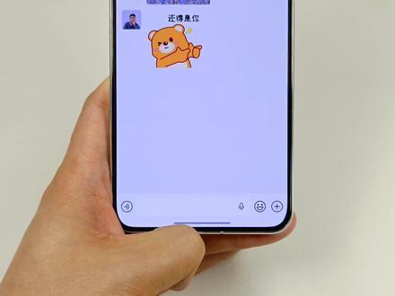 微信右下角这个+号键,原来这么好用,隐藏超多实用功能 #手机技巧 #玩转数码 #手机使用技巧 #微信使用小功能 #微信隐藏功能
