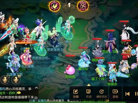 梦幻西游手游:这个龙宫有点料啊,伤害比对手法系高多了