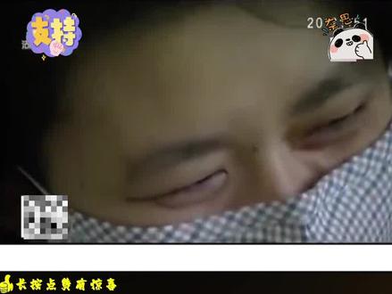 弟弟生命到达尽头,将肾脏捐给尿毒症姐姐,人性也有无私的一面!#娱乐评论大赏 #娱乐新星夏日打卡 #情感