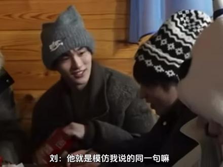 🐺连🦊不懂梗都知道,“他就是模仿我说的同一句嘛”好宠吧🥹
#文鑫 #完年