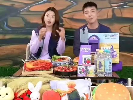 禾伙人们又做了一件有结果有意义的事情啦!!
这才是粉丝和偶像双向奔赴的天花板✨
没有后援会,没有官方组织,
一群“禾伙人”全靠口口相传,
在各大平台奔走相告,创造一个又一个佳绩!
没有公司对接,我们自己和纯悦团队建议协商,
申请到民勤公益链接,把水捐去沙漠🌵,
既支持了十个勤天的商务,也为土地尽了一份力。
哪怕周边秒空、页面标着“无货”,
我们也愿意等,因为每一份订单,都是给少年们的底气,是流向民勤沙漠的希望。
十个勤天,你们就偷着乐吧!
你们的偶像,必须拥有最牛的“禾伙人”!
“禾伙人”从来不是标签,
是我们和十个勤天之间,
最踏实、最滚烫的约定。
爱不止在屏幕里,
更在每一滴流向土地的水里。
#禾伙人 #十个勤天 #种地吧 #民勤沙漠 #公益应援