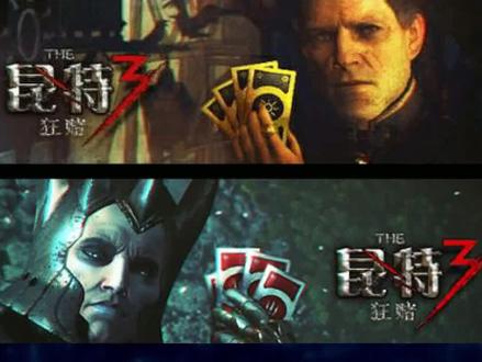 来盘昆特牌吧!#巫师3 #热门游戏 #游戏梗百科 #昆特牌 @抖音小助手