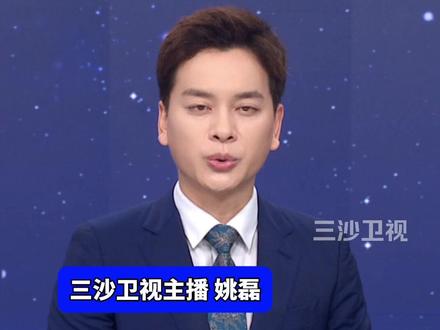 导弹库存充足 生产未受影响!伊朗称渴望实战中给美军舰“沉重一击”