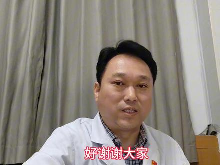 #利福平中毒#山西省第二人民医院职业病中毒科 #健康守护计划