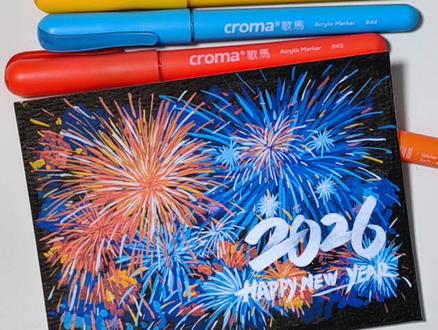 2026新年烟花,黑板报,手抄报,贺卡都适用,简单随心,祝大家事事顺心,所愿皆得。#绘画过程分享 #零基础学画画 #烟花 #画画 #跟着抖音学画画