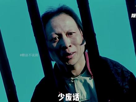 鬼子的种种罪行,永世不忘! #黄河绝恋 #影视解说 #抗战剧