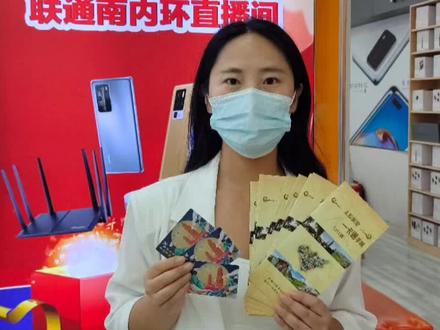 #太原旅游一卡通 第一站|天龙山柳子沟景区,门票25,旅游一卡通一年内不限次数,免费🆓#柳子沟