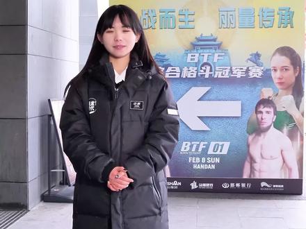 2.7日张伟丽.李景亮粉丝见面会,流程来了!#张伟丽 #李景亮 #BTF