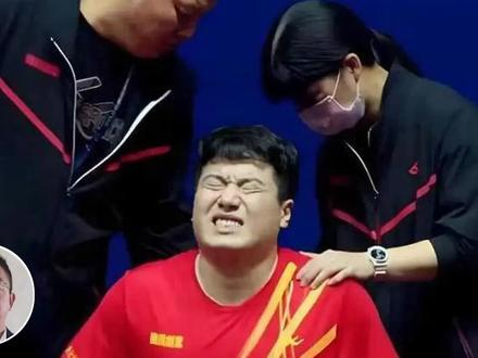 梁靖崑三局脆败 国乒爆冷,梁景鸿崑 0:3 惨败罗马尼亚,马龙在场边急着跺脚,这盘棋王浩输在哪儿?
北京时间 5 月 6 日晚,伦敦世乒赛男团 1/8 分决赛,国乒对阵罗马尼亚,本以为是一场碾压局,结果梁靖昆三局脆败,直接把球迷看懵了!#体育精神 #国乒 #梁靖昆 #涨粉