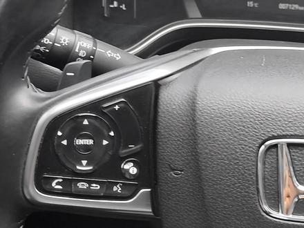 #每天一个用车知识 #本田 #crv 定速巡航你还不会用吗?