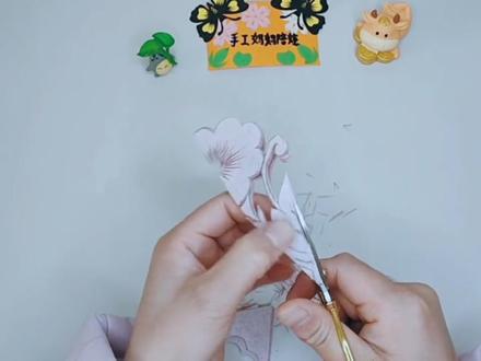 喇叭花剪纸这么画好剪好看!